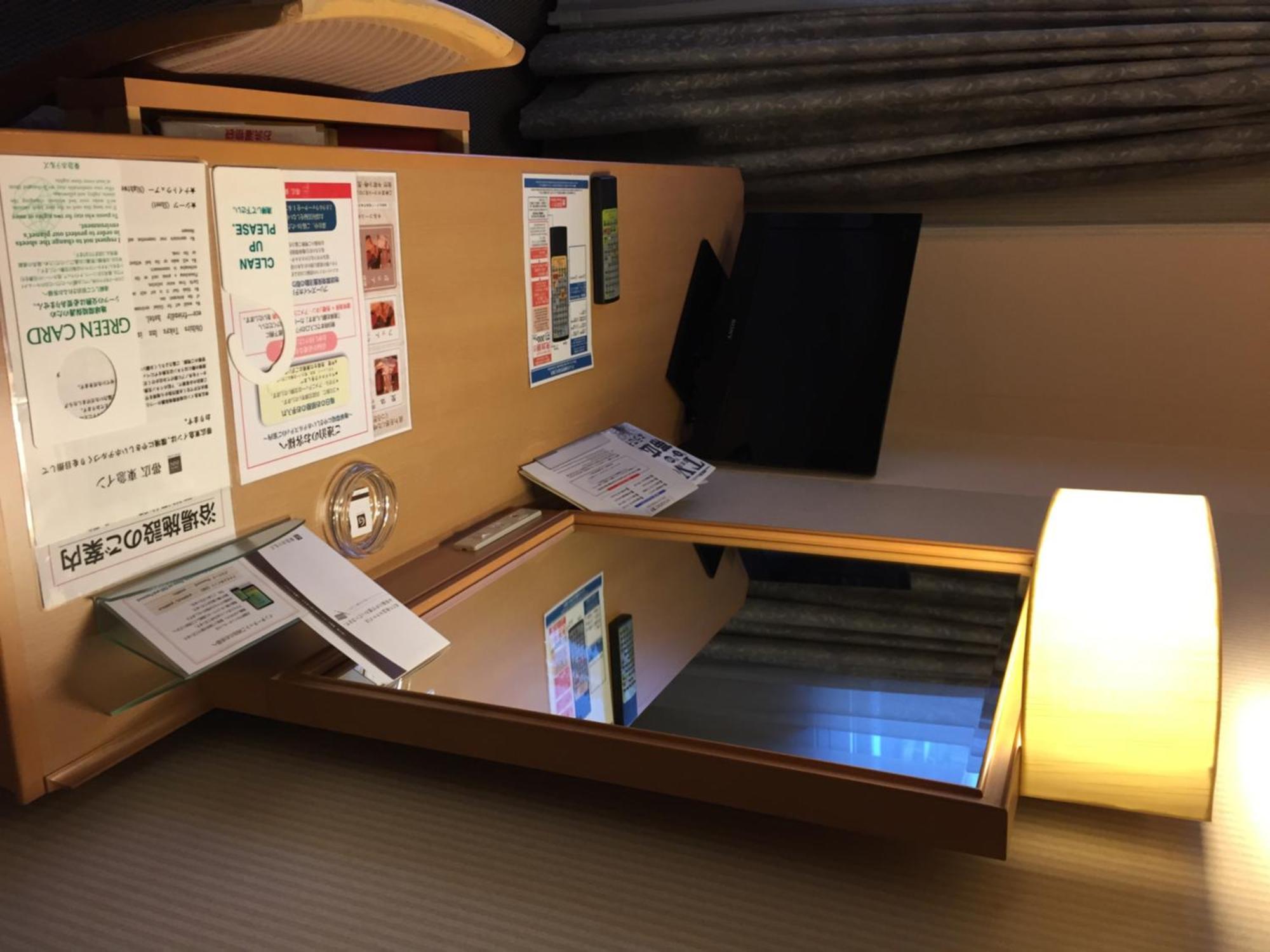 Hotel Grand Terrace Obihiro Quarto foto